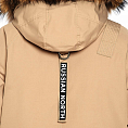Arctic Explorer MIR-1 Sand