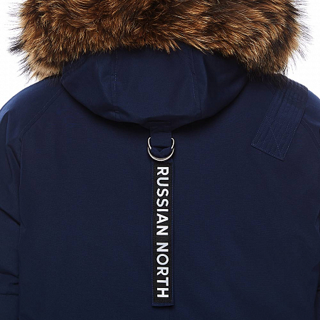 Arctic Explorer CHILL Navy